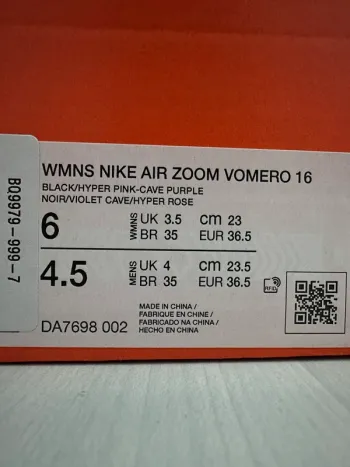 Used Nike Air Zoom Vomero 16 bike — image 10 of 10