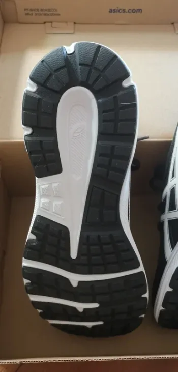 Použité Asics Jot3 bike — obrázek 5 z 6