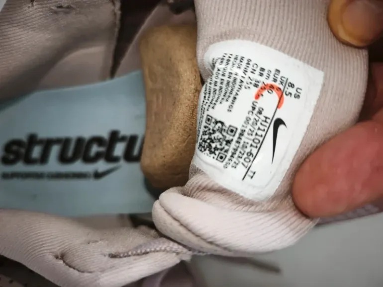 Tweedehands Nike Basket bike — afbeelding 6 van 7