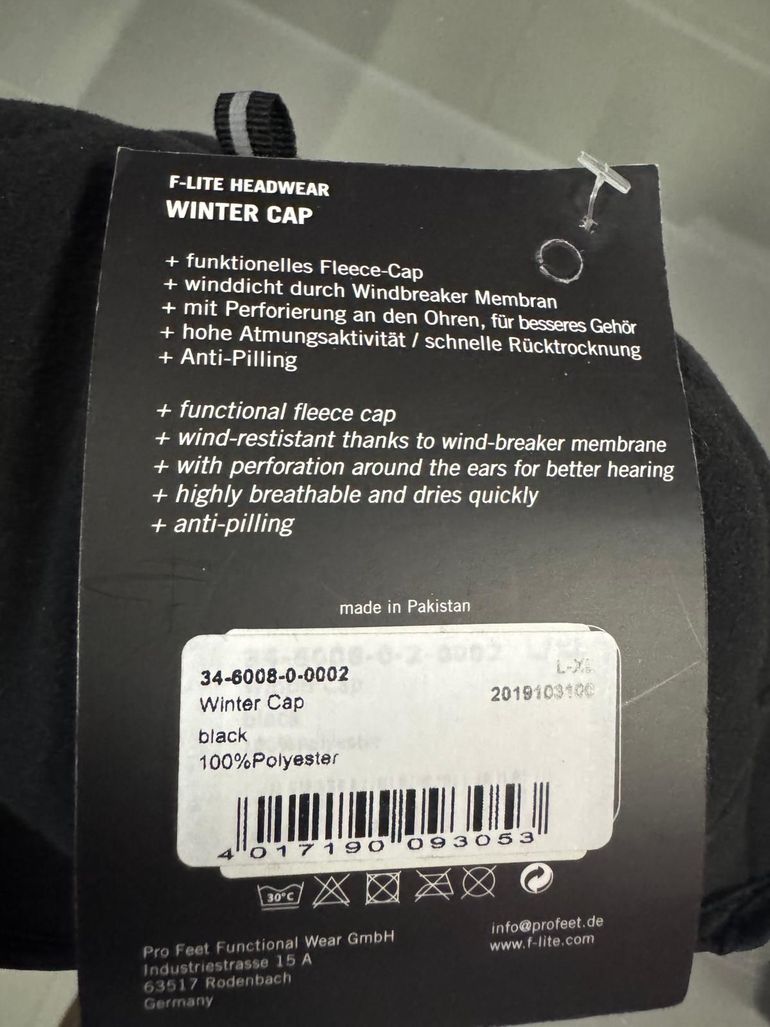 Brugt F-lite Winter Cap bike — billede 2 af 3
