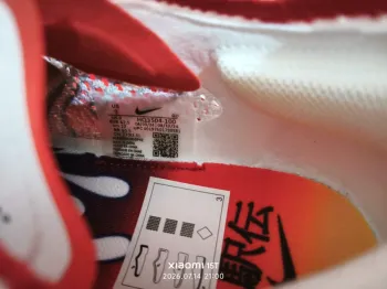 Nike Vaporfly 3 bike d'occasion — image 2 sur 6