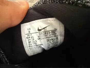 Nike ZoomX Invincible Run FK 3 bike usato — immagine 10 di 15