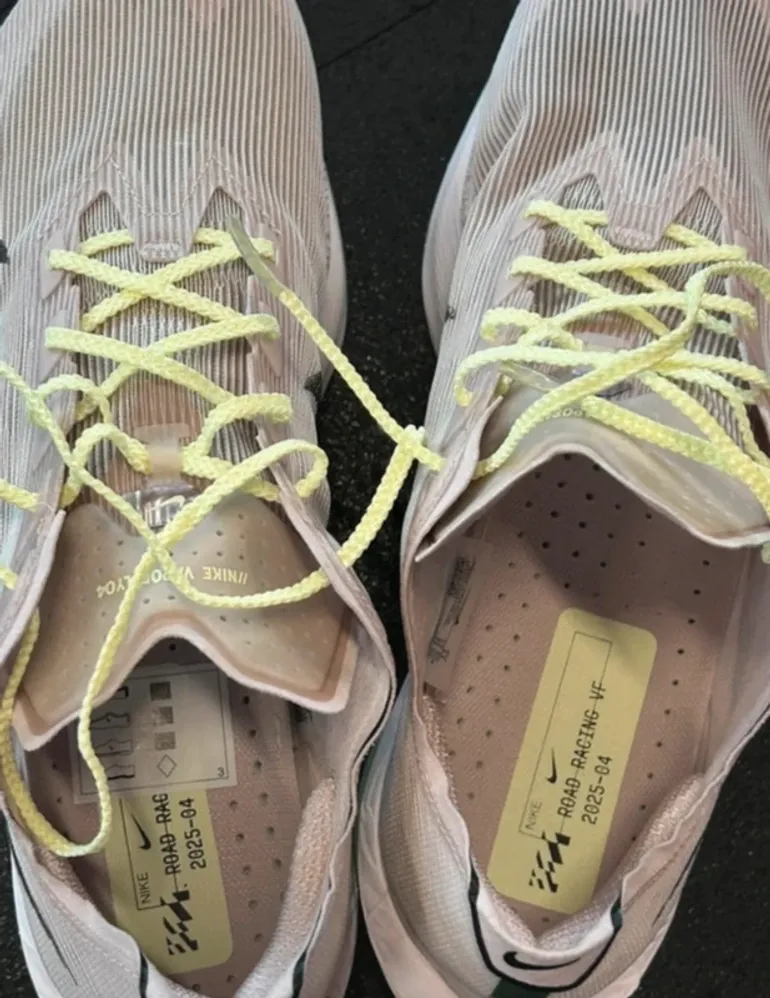 Použité Nike Vaporfly Next% 4 bike — obrázek 4 z 6