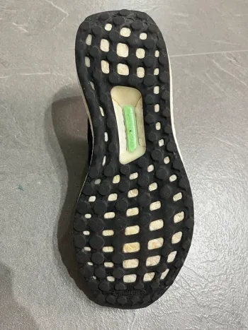 Używany Adidas Ultraboost 1.0 bike — zdjęcie 5 z 5