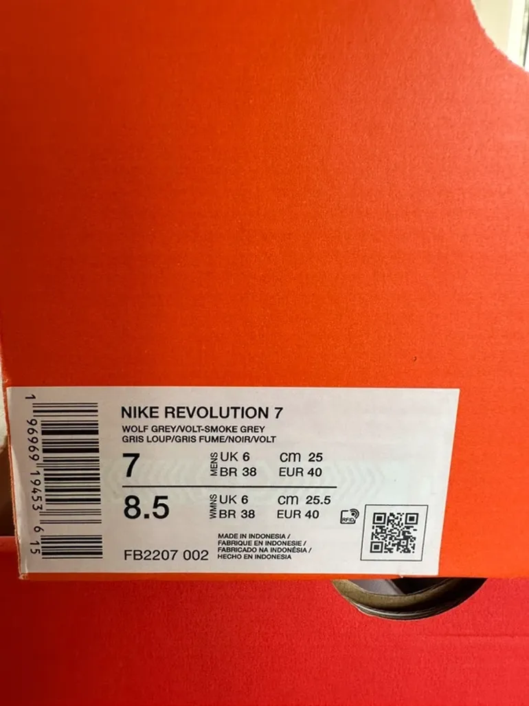 Used Nike Revolution 7 bike — image 9 of 9