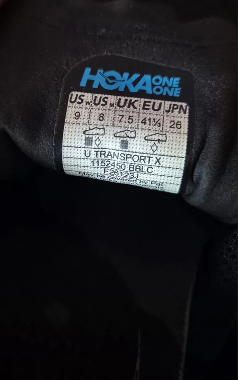 Used Hoka U transport X bike — image 3 of 4