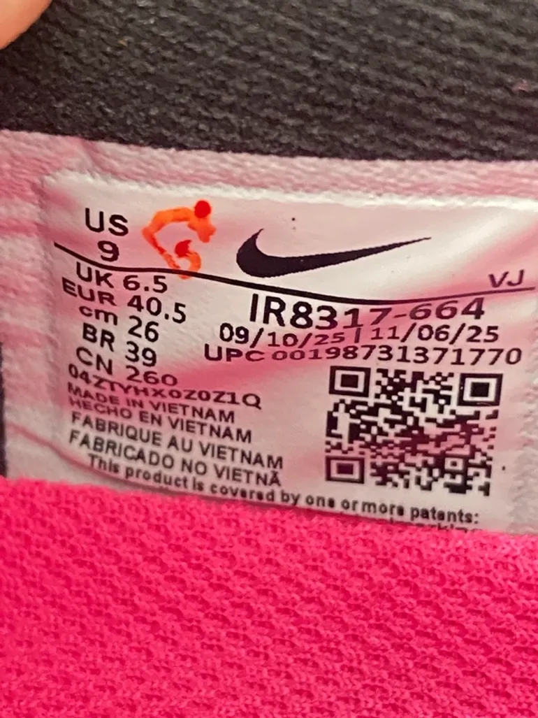 Used Nike Vomero Plus bike — image 10 of 10