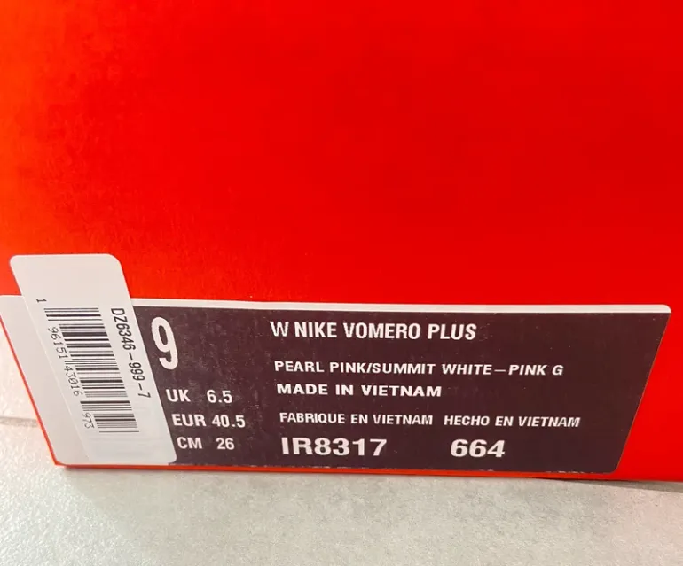 Used Nike Vomero Plus bike — image 9 of 10