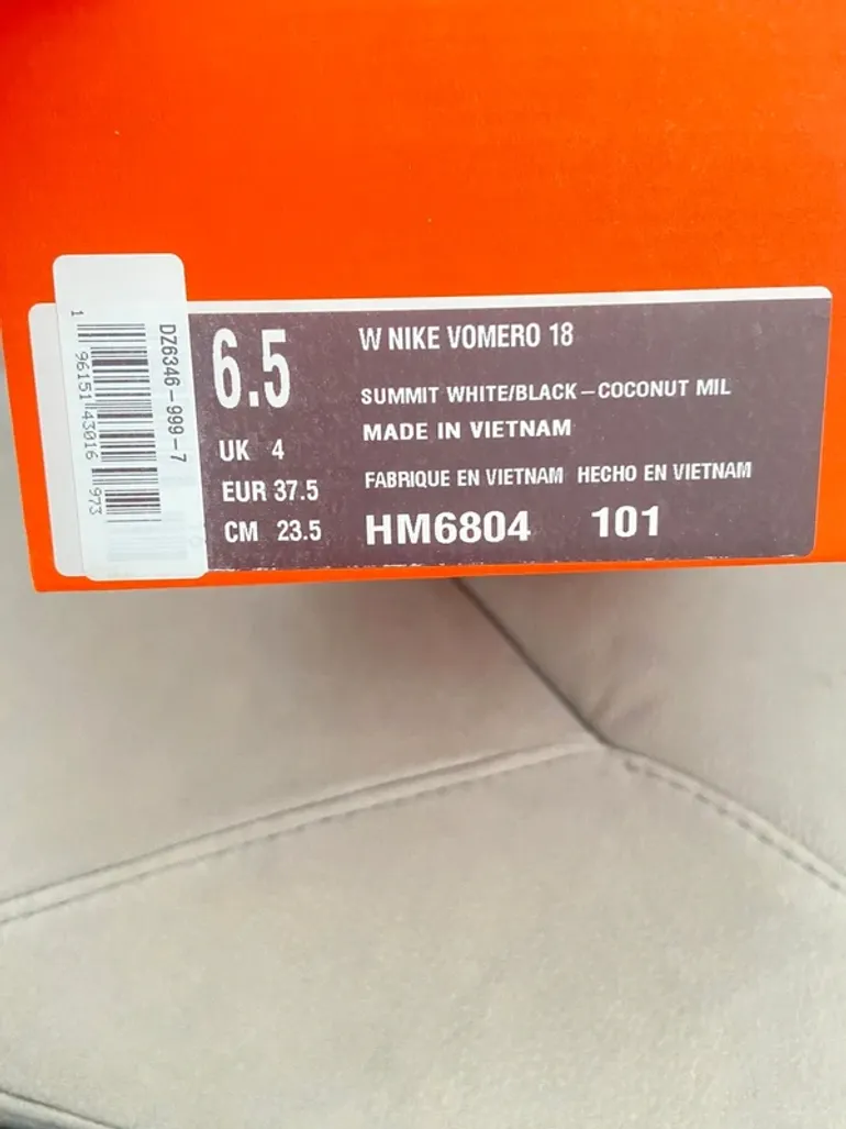 Gebrauchtes Nike Vomero 18 bike — Bild 11 von 12