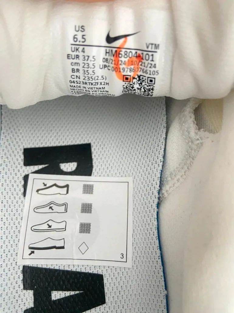 Gebrauchtes Nike Vomero 18 bike — Bild 9 von 12