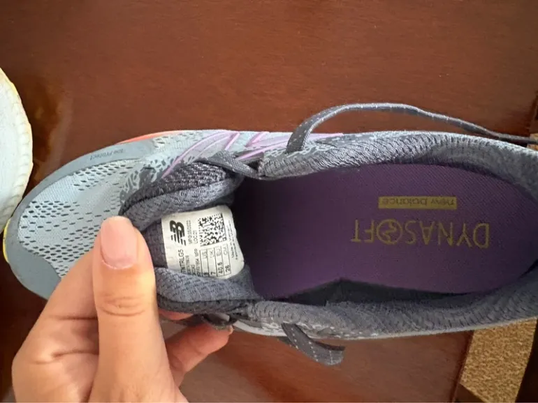 Used New Balance Fresh Foam X Trail More v5 bike — image 3 of 5