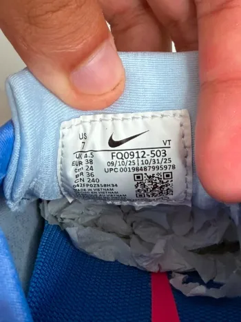 Used Pegasus Trail 5 Goretex bike — image 9 of 9