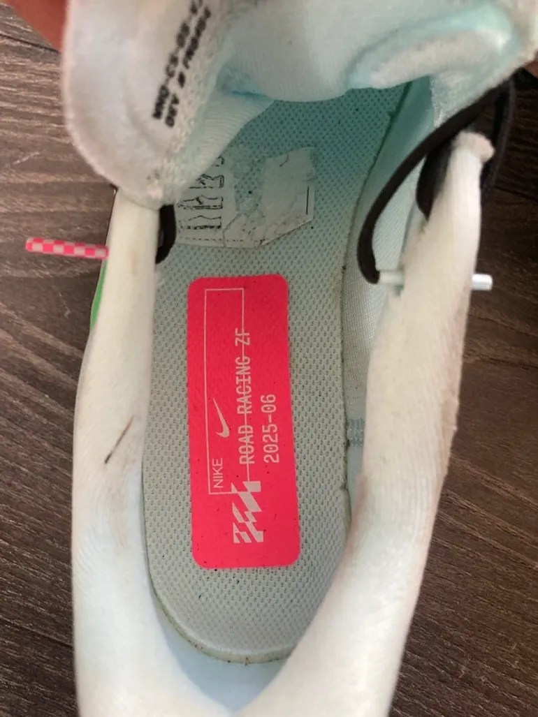 Used Nike Zoom Fly 6 bike — image 7 of 8