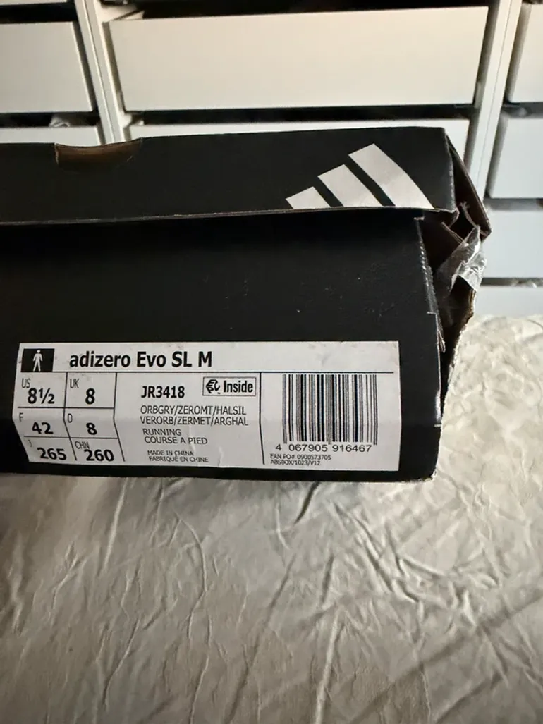 Brugt Adidas Adizero bike — billede 8 af 8