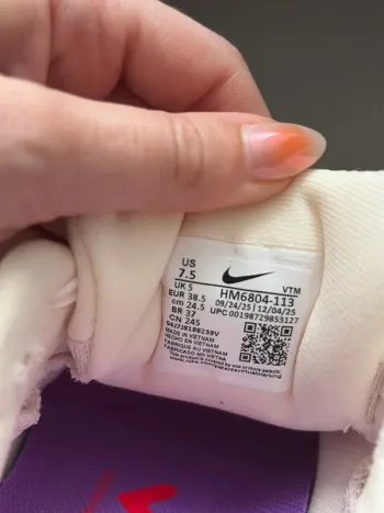 Gebrauchtes Nike Vomero 18 bike — Bild 4 von 5