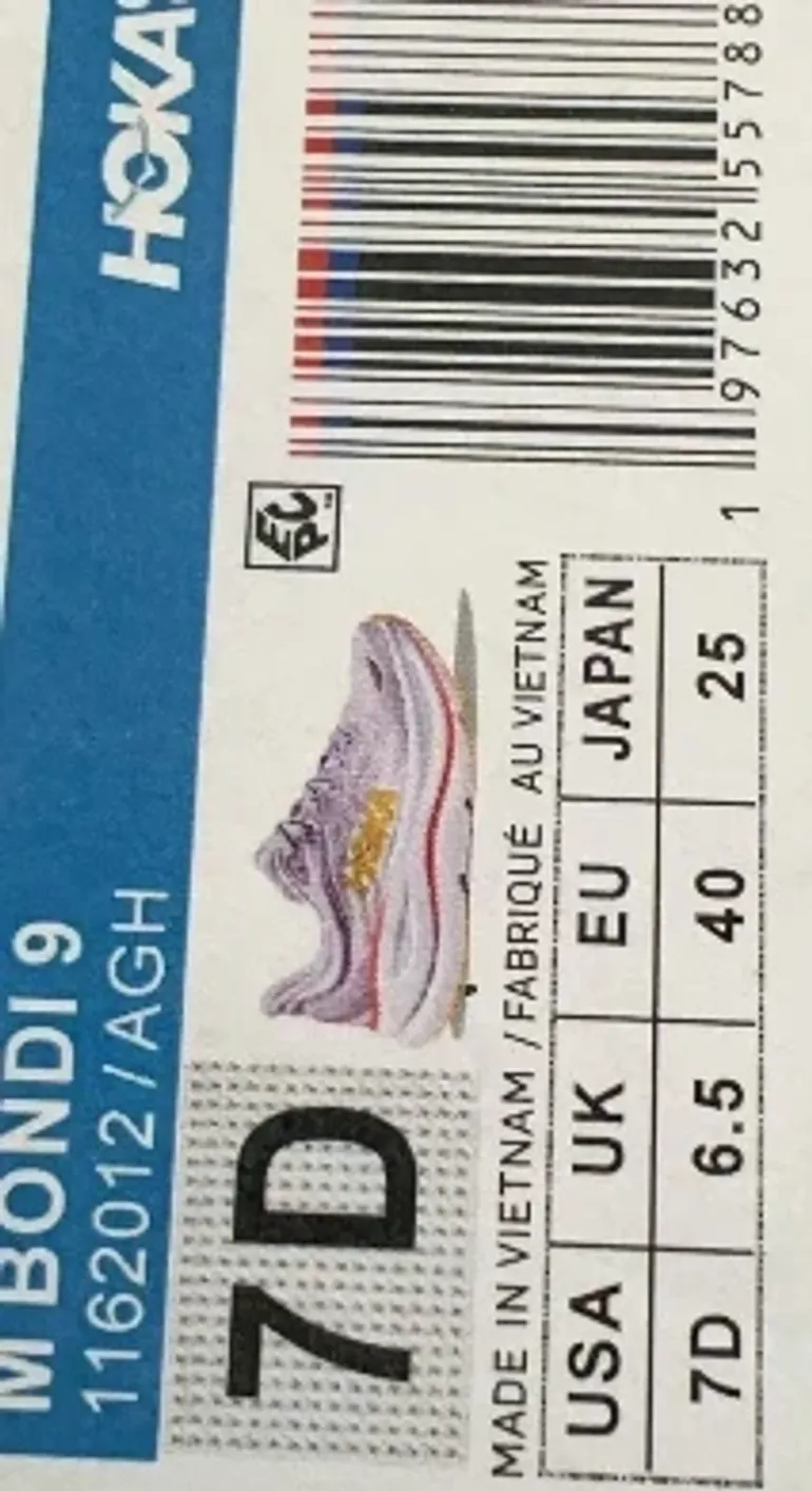 Gebrauchtes Hoka Shoes bike — Bild 3 von 11