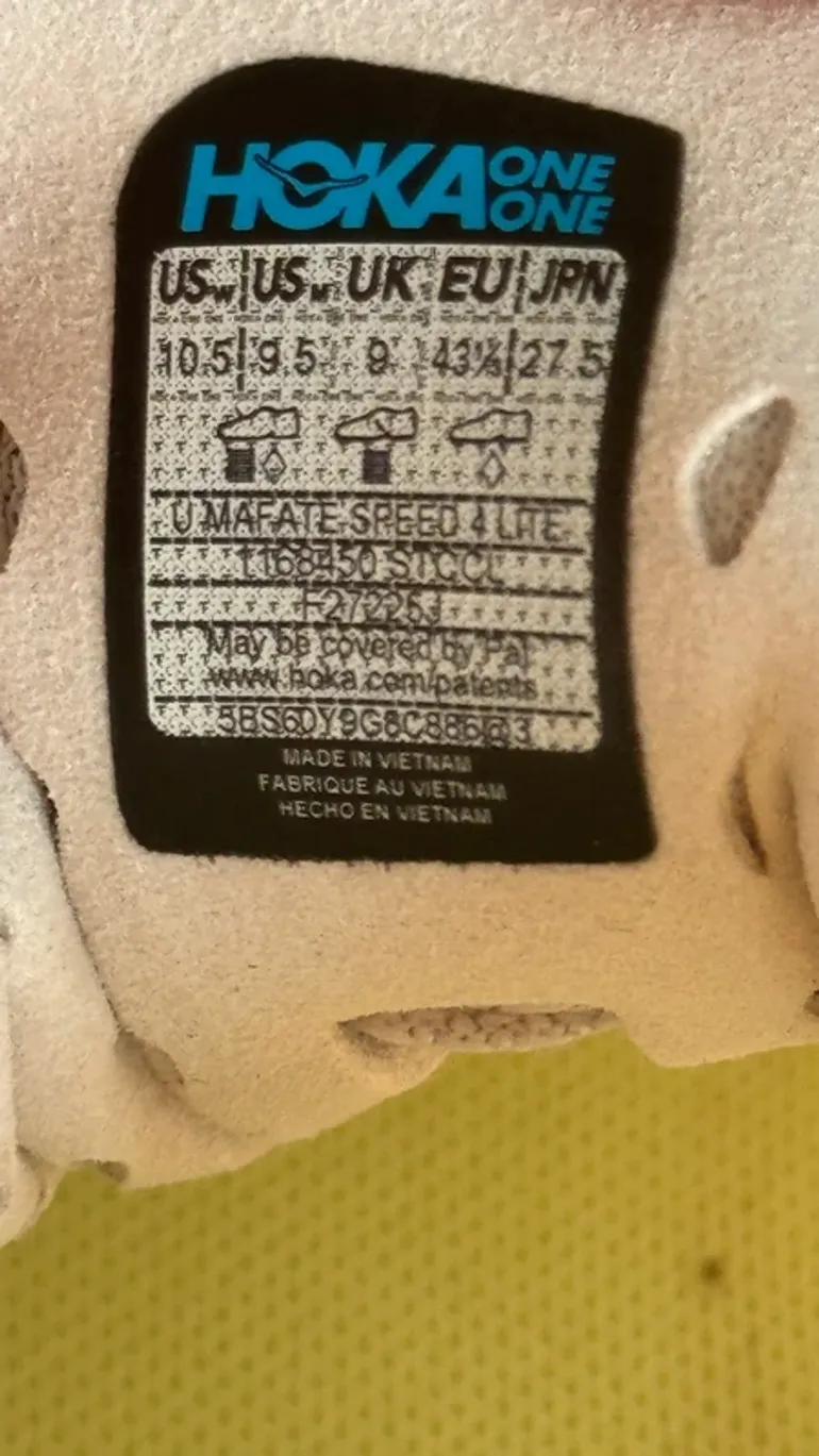 Used Look Mafate Speed 4 bike — image 11 of 13