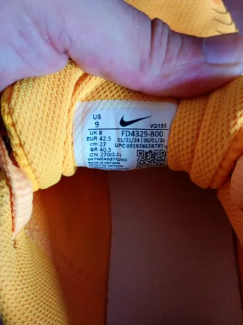 Used Nike Air Max Nuaxis bike — image 7 of 7