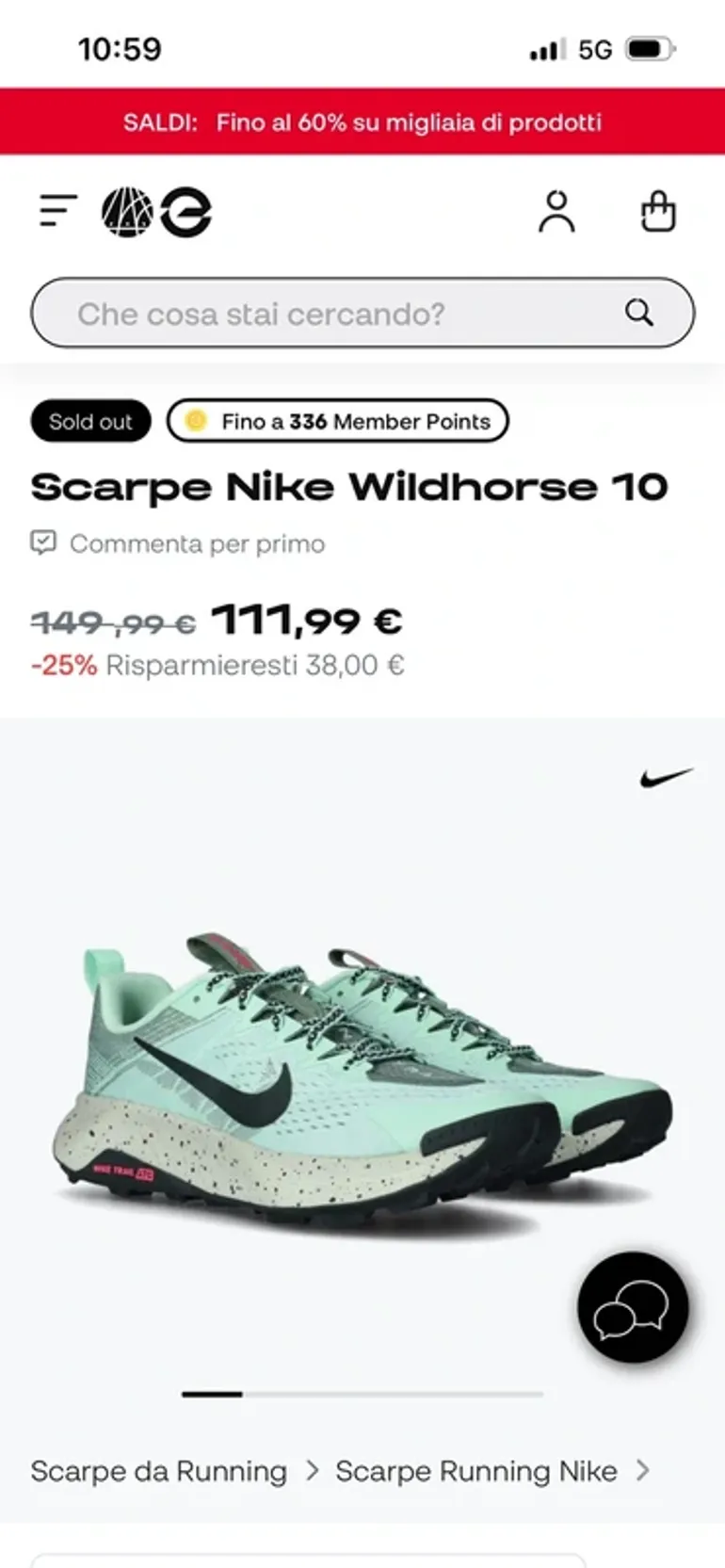Scarpa Wildhorse 10 bike de segunda mano — imagen 5 de 5