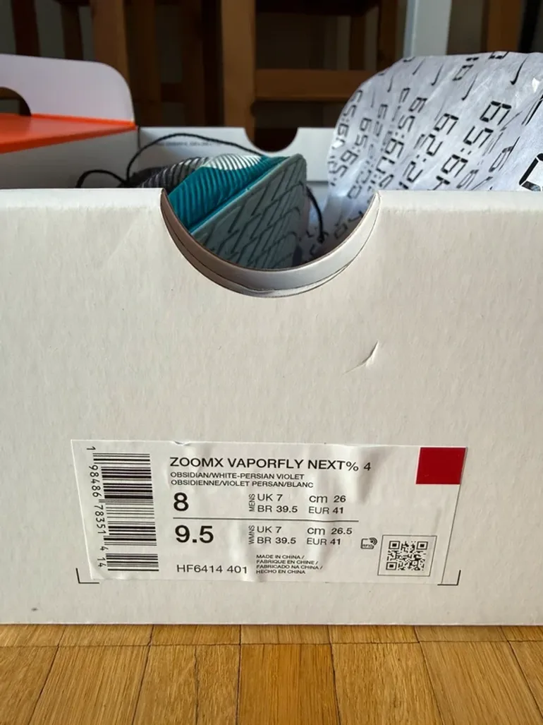 Used Nike ZoomX Vaporfly 4 Next% bike — image 5 of 5