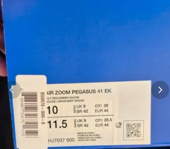 Used Pegasus Air Zoom 41 EK bike — image 4 of 4