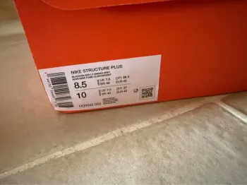 Used Nike Structure ZoomX bike — image 5 of 6