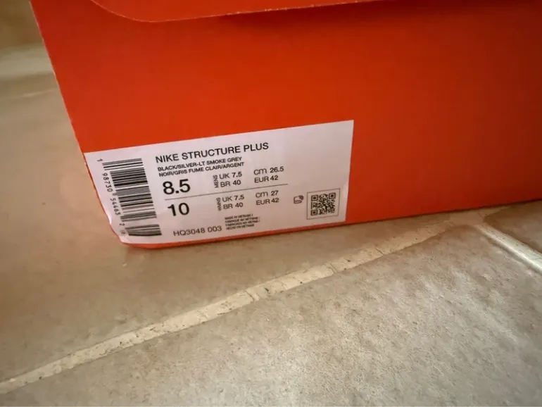 Used Nike Structure ZoomX bike — image 5 of 6