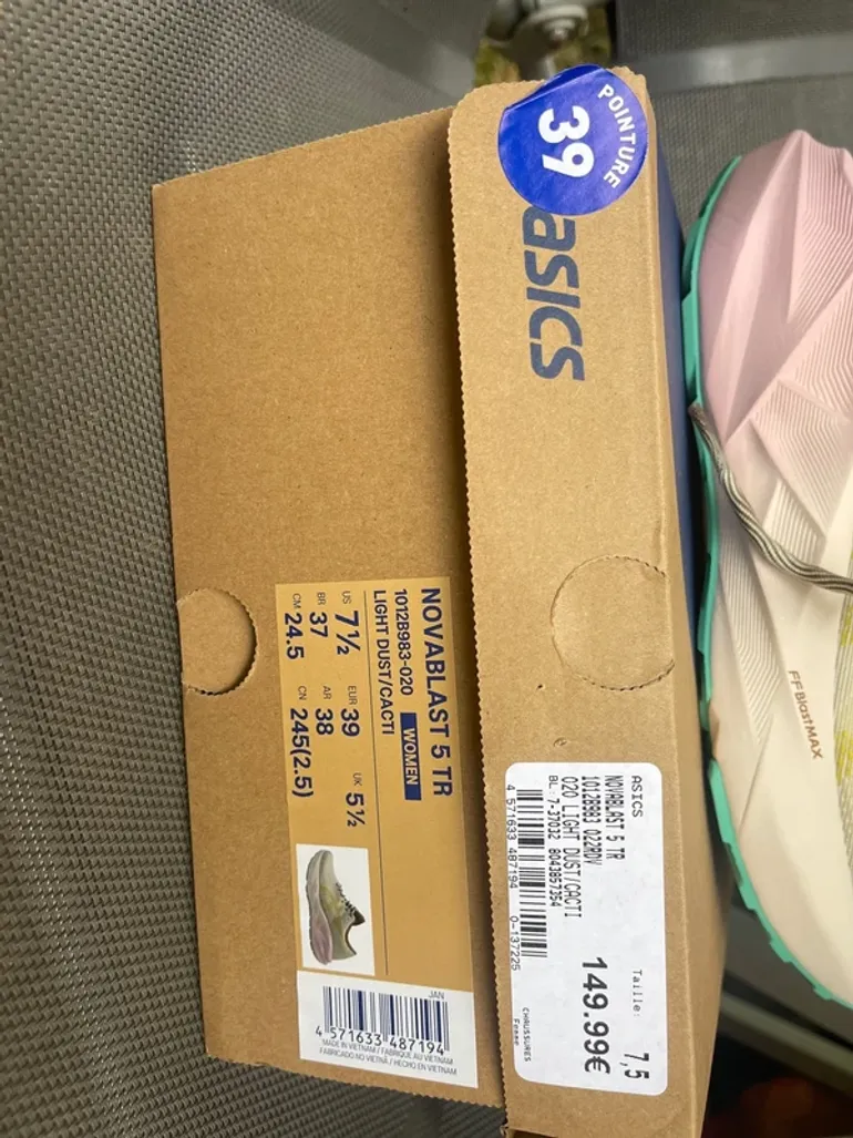 Used Asics Novablast 5 bike — image 5 of 7