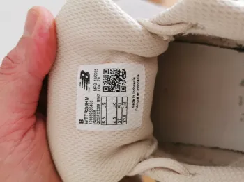Used New Balance Trail Shoes bike — image 5 of 5