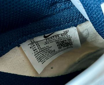 Gebrauchtes Nike Dunk Low bike — Bild 6 von 7