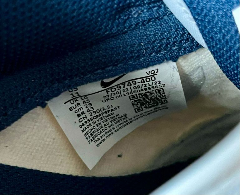 Brugt Nike Dunk Low bike — billede 6 af 7