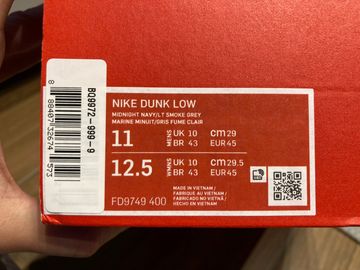Gebrauchtes Nike Dunk Low bike — Bild 7 von 7