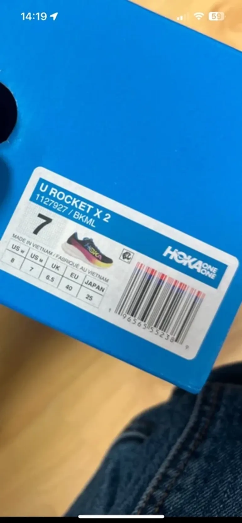 Used Hoka Rocket 2 bike — image 9 of 9