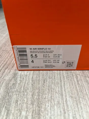 Used Nike Air Winflo 10 bike — image 8 of 8