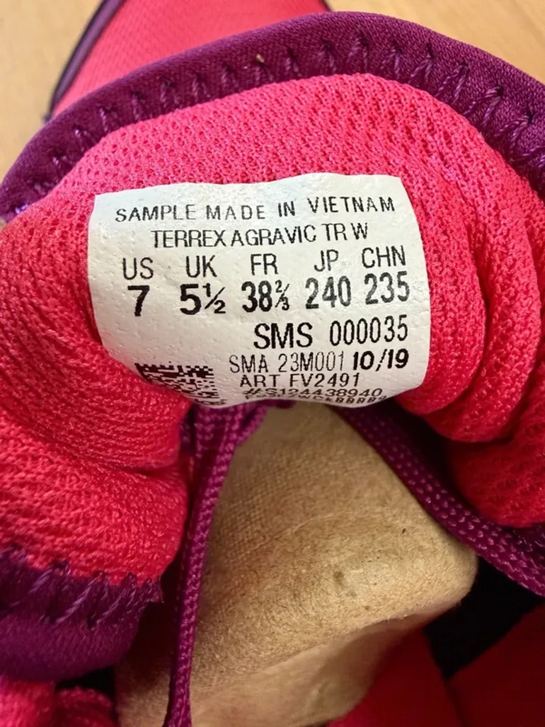 Used Adidas Terrex Agravic TR bike — image 8 of 9