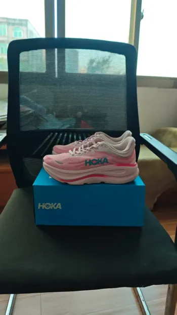 Used Hoka Bondi 9 Running Shoes