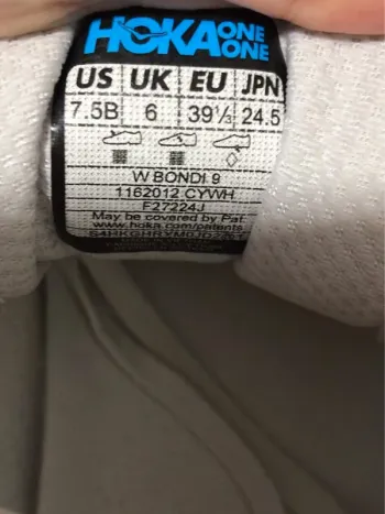 Used Hoka Bondi 9 bike — image 5 of 14