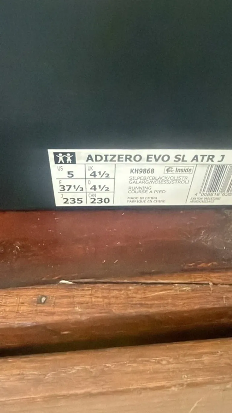 Used Adidas Adizero Evo SL ATR bike — image 3 of 3