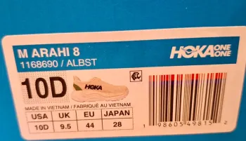 Used Hoka Arahi 8 bike — image 5 of 5