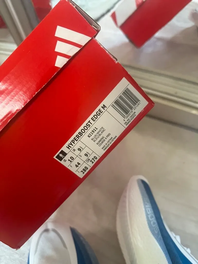 Used Adidas Hyper Boost bike — image 4 of 12
