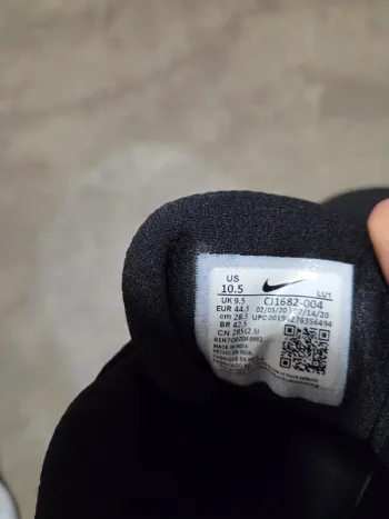 Used Ideal Sneaker bike — image 4 of 5