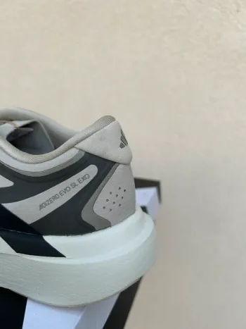 Tweedehands Adidas Adizero Evo SL bike — afbeelding 4 van 15