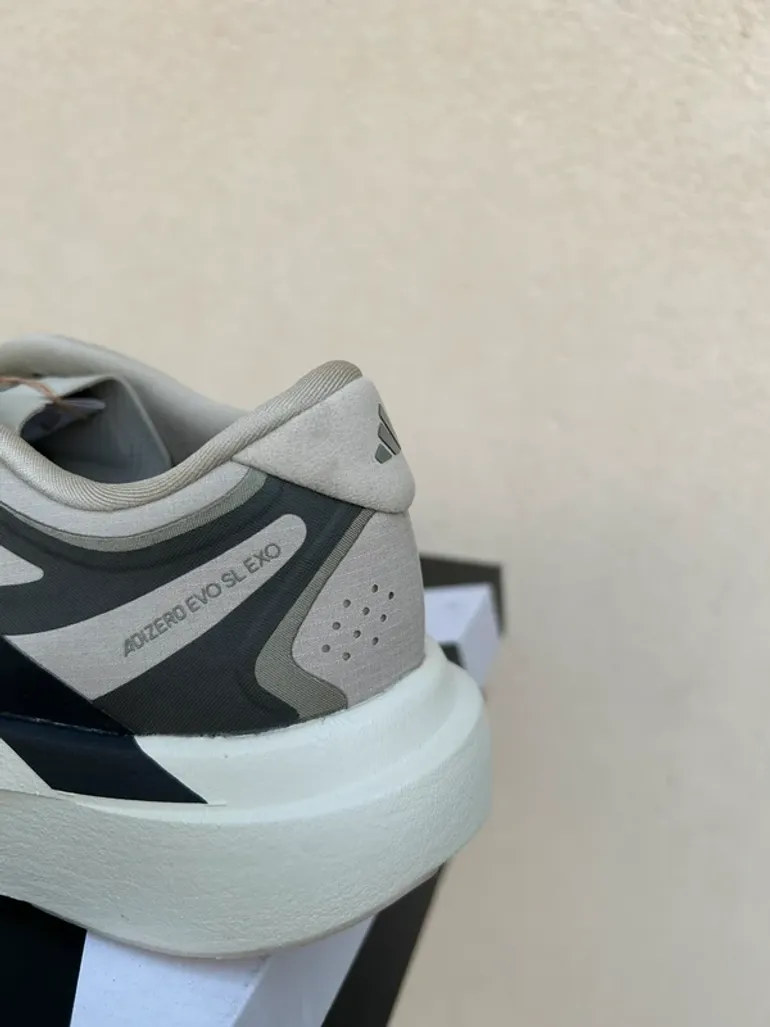 Tweedehands Adidas Adizero Evo SL bike — afbeelding 4 van 15