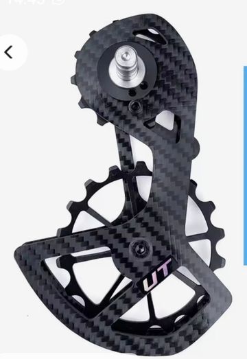 Tweedehands LTWOO UT bike — afbeelding 1 van 2
