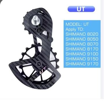 Tweedehands LTWOO UT bike — afbeelding 2 van 2