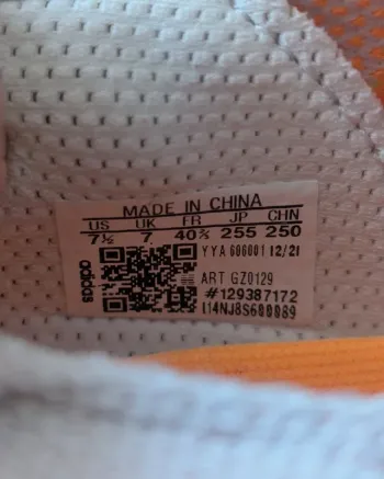 Used Adidas Ultraboost 22 Heat.Rdy bike — image 4 of 5
