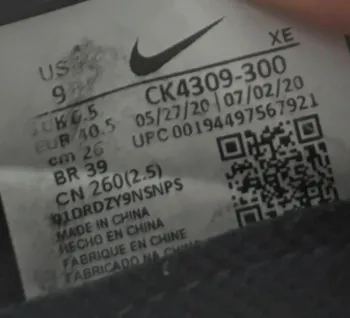 Tweedehands Pegasus Nike Trail bike — afbeelding 4 van 4