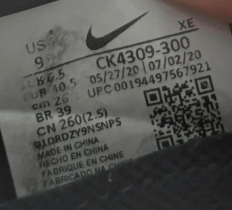 Tweedehands Pegasus Nike Trail bike — afbeelding 4 van 4