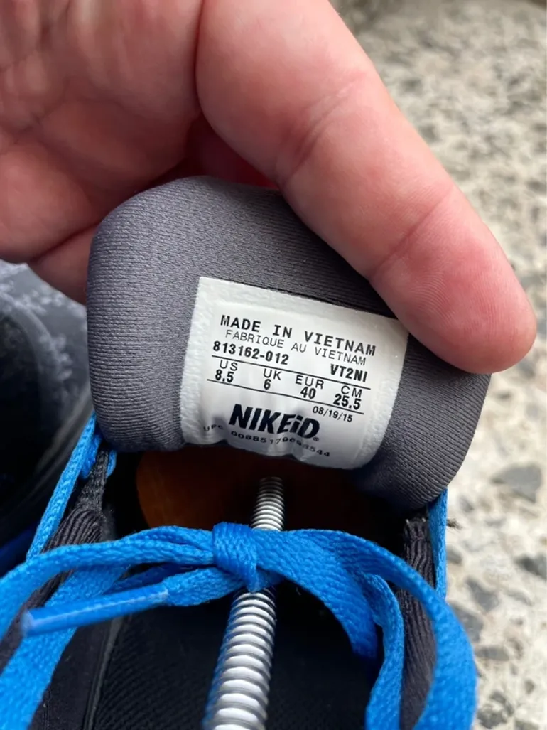 Used Nike Lunarglide 7 bike — image 9 of 11