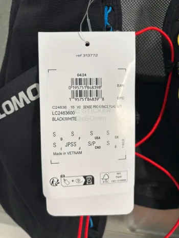 Used Salomon S/lab sense 6 bike — image 3 of 3